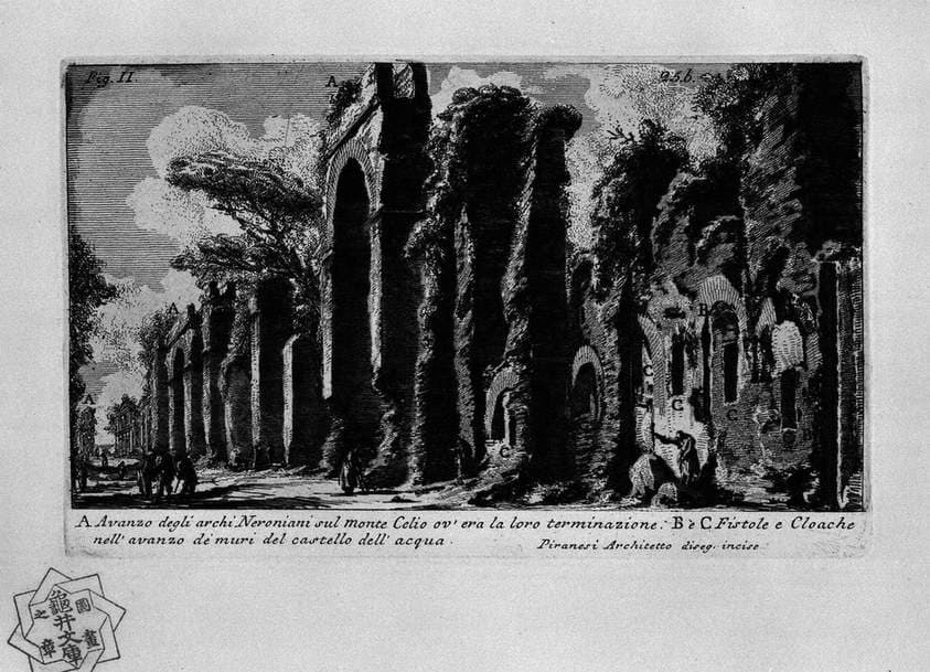 The Roman antiquities, t. 1, Plate XXIV. Nero`s aqueduct. — Giovanni Battista Piranesi