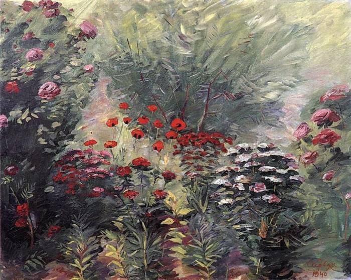Flowers. A nook of the garden. — Martiros Saryan