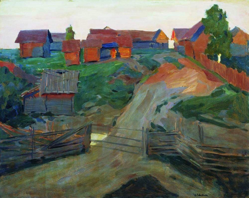 Entrance to the village — Isaac Levitan