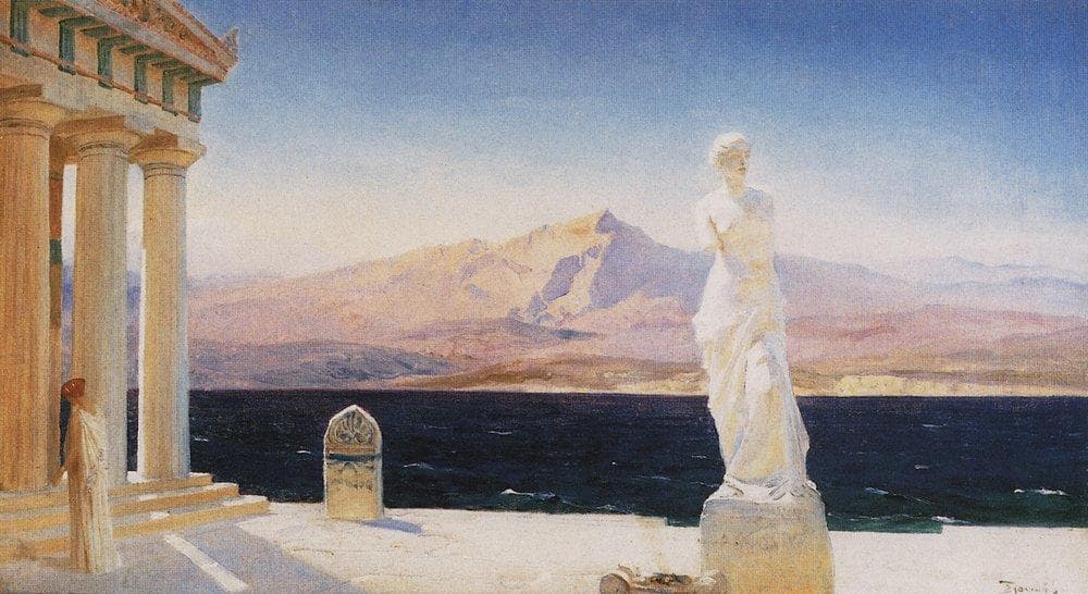 The Ghosts of Hellas — Vasily Polenov