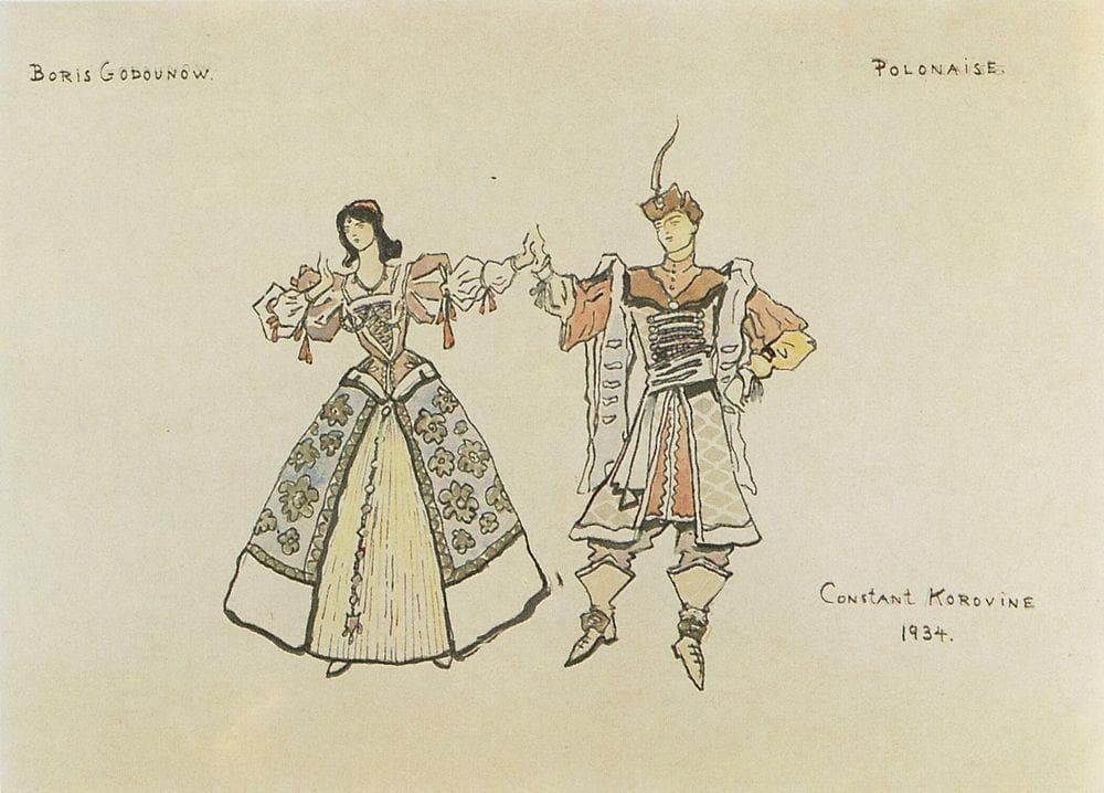 Polonaise — Konstantin Korovin