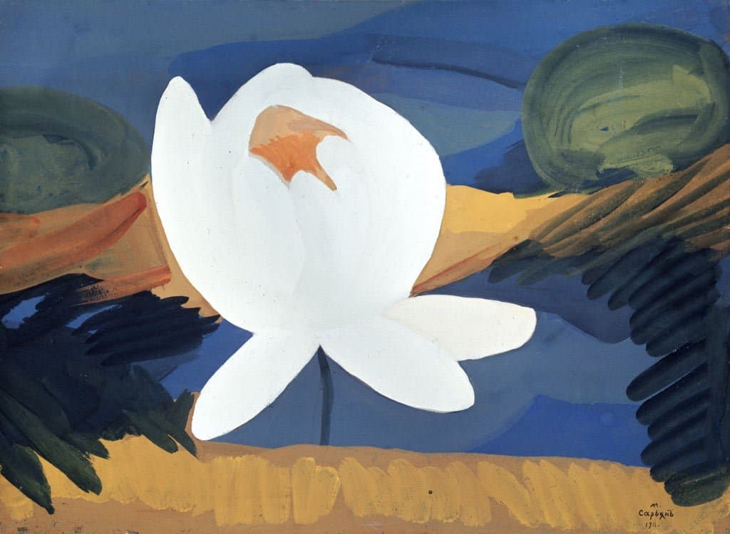 Lotus — Martiros Saryan