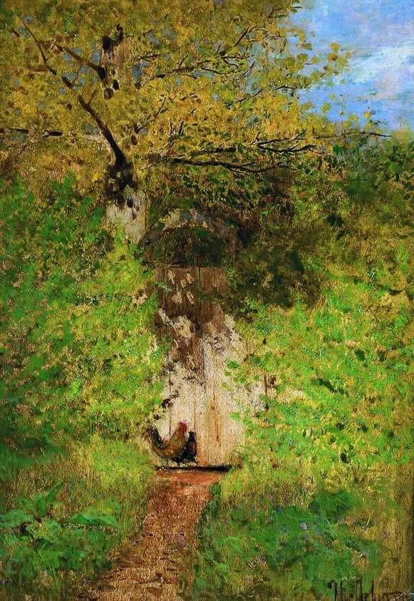 A path — Isaac Levitan