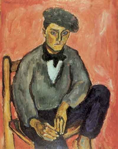 Spanish boy — Pyotr Konchalovsky