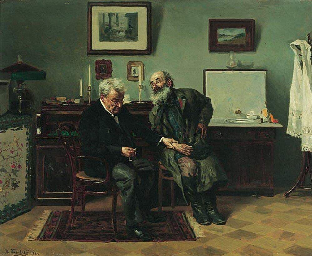 At the doctor's — Vladimir Makovsky