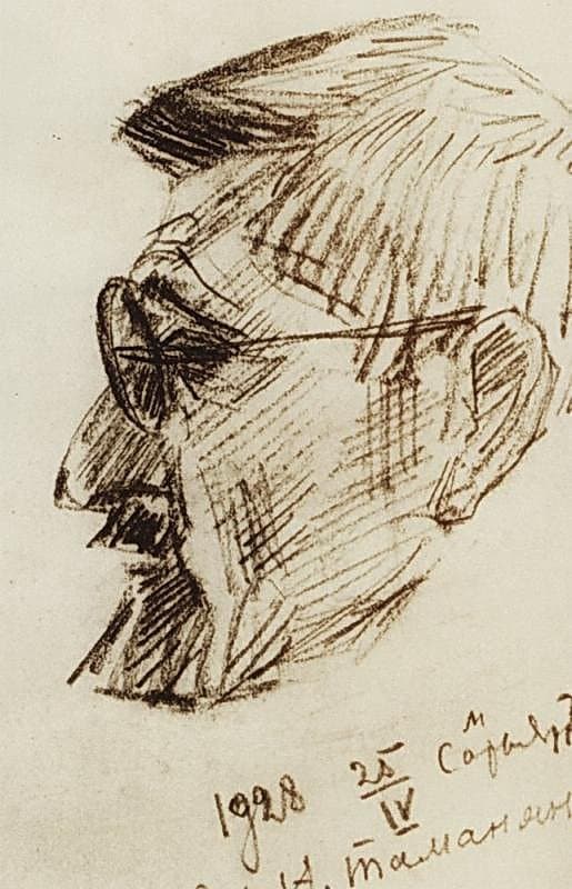 Alexander Tamanyan — Martiros Saryan