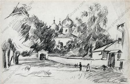 Novgorod the Great. At the fence of the cathedral. — Pyotr Konchalovsky