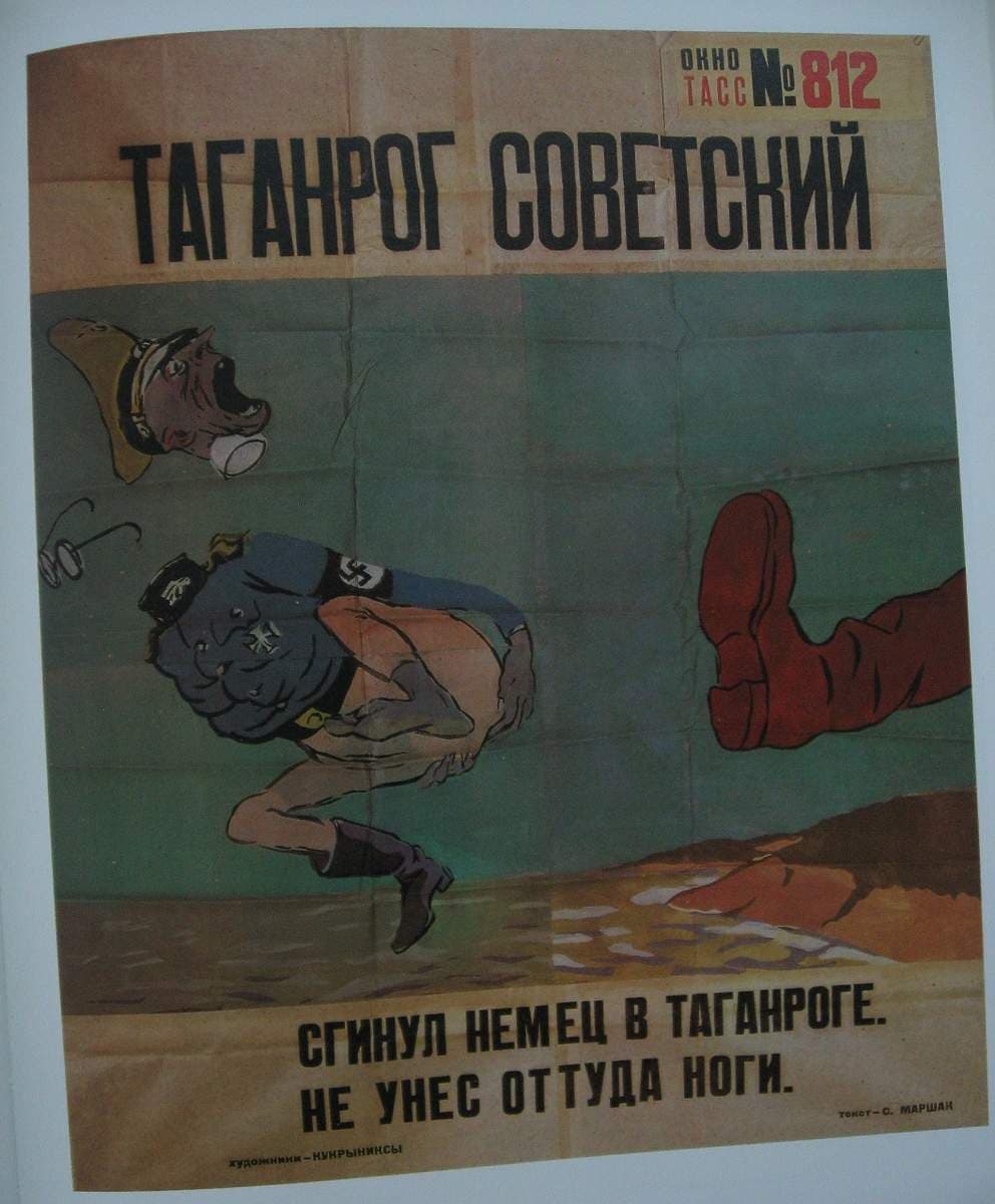 Taganrog is Soviet again (The TASS Window № 812) — Kukryniksy