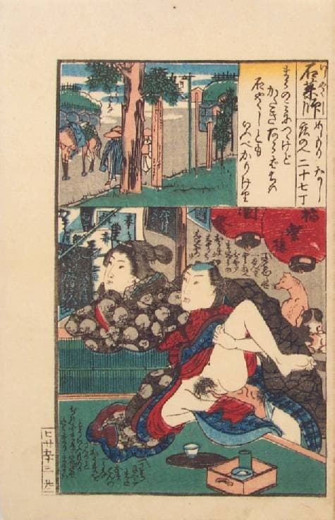 Tokaido 53 Stations, Station #44, Yokkaichi — Kunisada