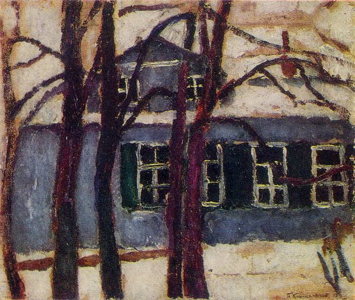 House in Abramtsevo — Pyotr Konchalovsky