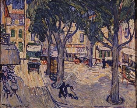The city of Arles. The square. — Pyotr Konchalovsky