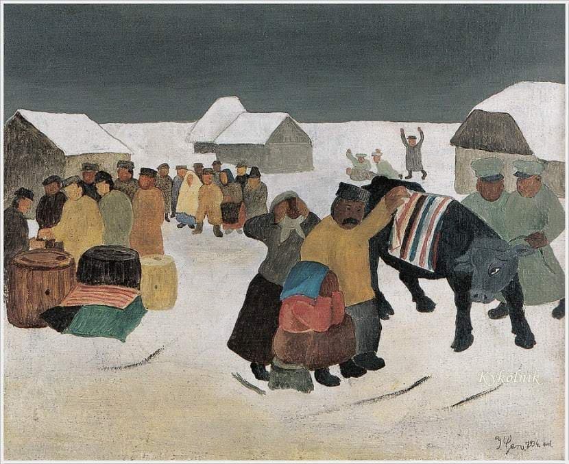 The Requisition — Ivan Generalic
