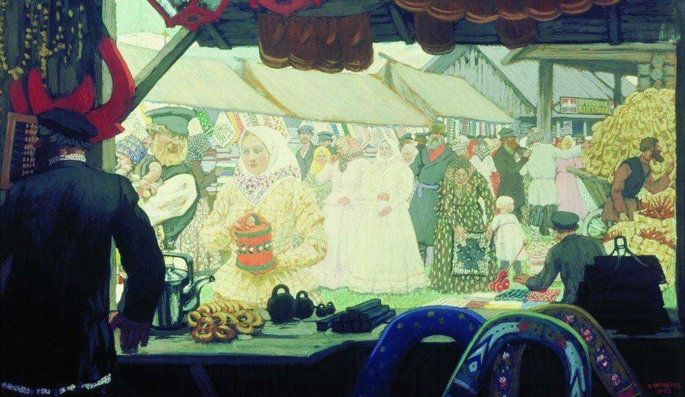 Fair — Boris Kustodiev