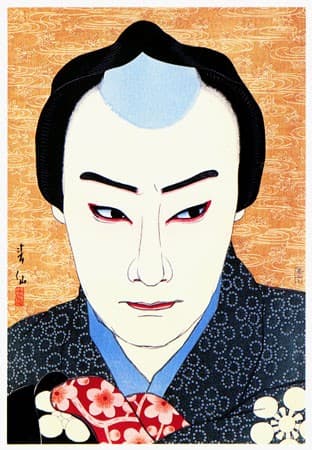 Nakamura Ganjiro as Tojuro — Natori Shunsen