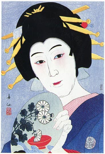 Onoe Baiko as Aburaya Okon — Natori Shunsen