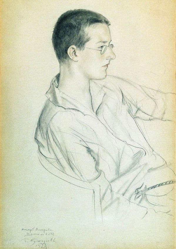 Portrait of composer Dmitri Shostakovich (in adolescence) — Boris Kustodiev