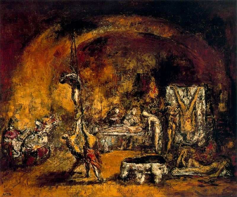 Chamber of Torture — Arturo Souto