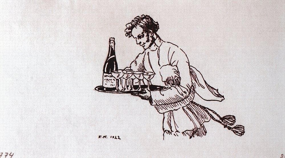 Waiter — Boris Kustodiev