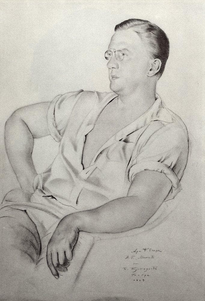 Portrait of A.K. Mineev — Boris Kustodiev