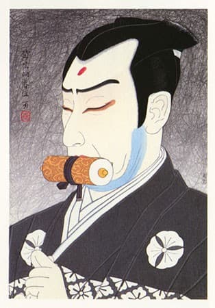 Sawamura Gennosuke as Nikki Danjo — Natori Shunsen