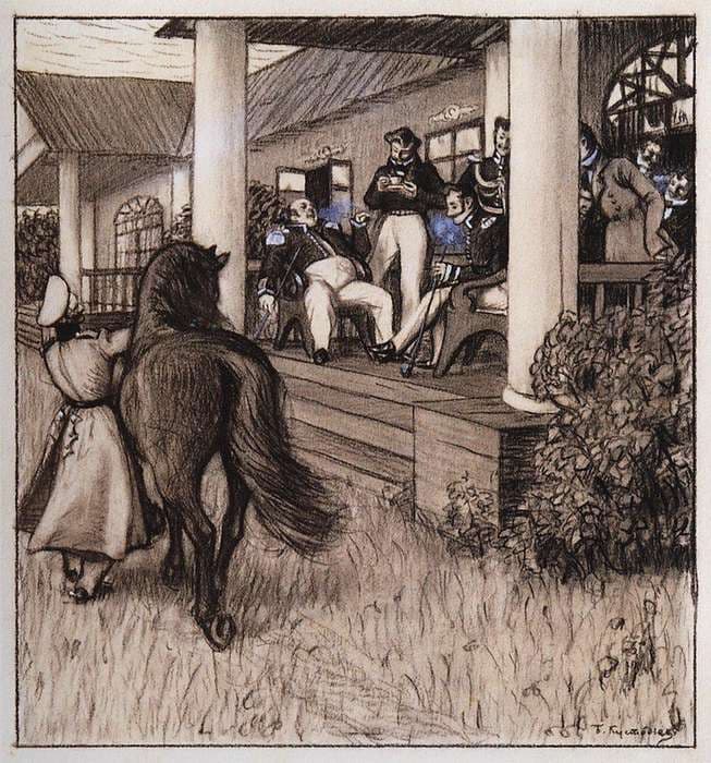 Visit to General — Boris Kustodiev