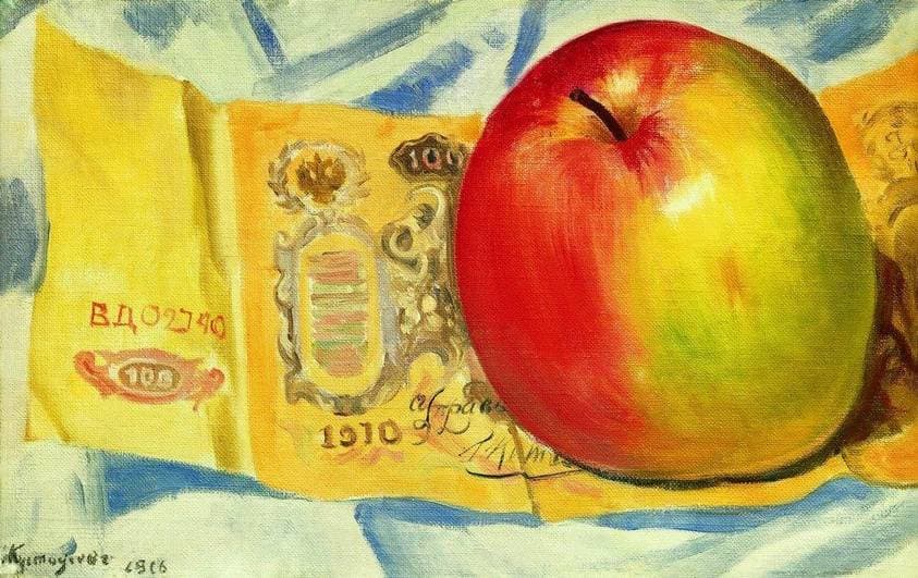 Apple and the hundred-ruble note — Boris Kustodiev