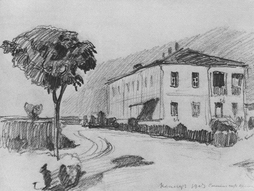 Estate in Kenegeze — Konstantin Bogaevsky