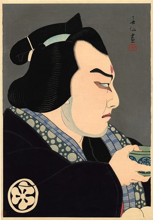 Bando Jusaburo in the role of Seigoro — Natori Shunsen