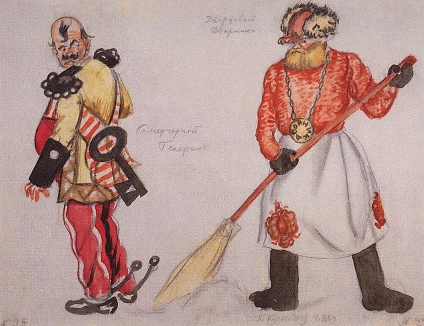 General and palace porter — Boris Kustodiev