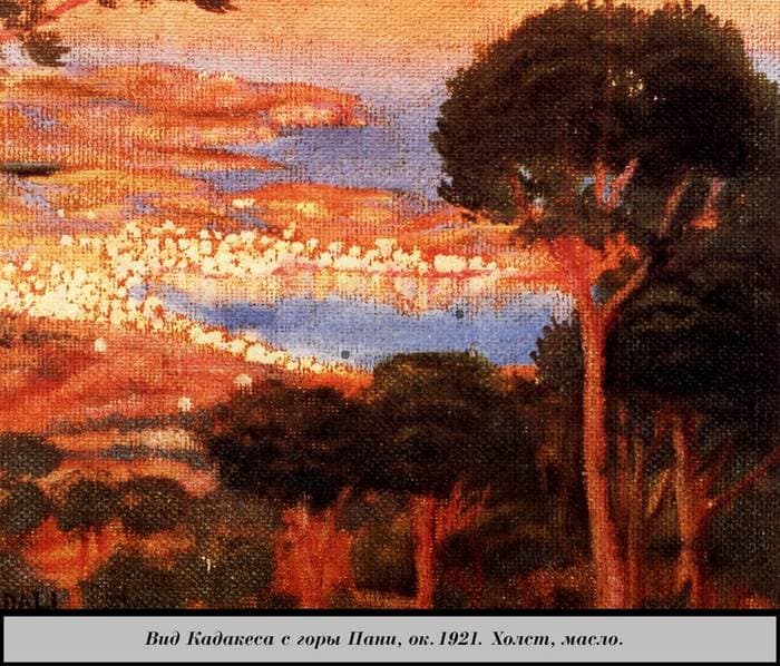 View of Cadaqués from Mount Pani — Salvador Dalí