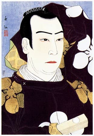 Otani Tomoemon as Kanshojo — Natori Shunsen