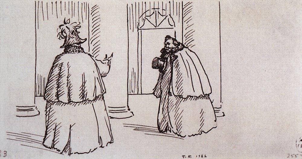 Barin Laputin and porter — Boris Kustodiev