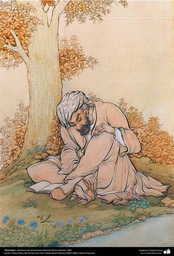 Sheikh Attar — Hossein Behzad