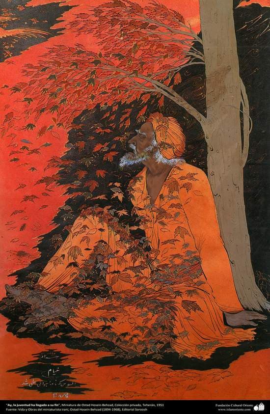 finished Youth — Hossein Behzad