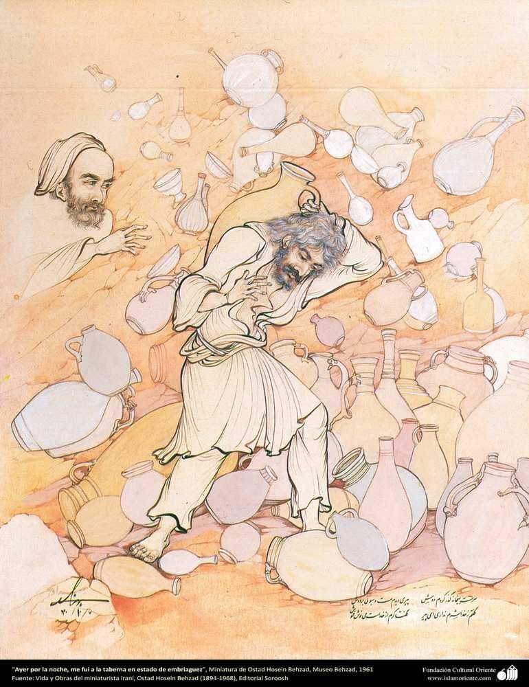 Last night — Hossein Behzad
