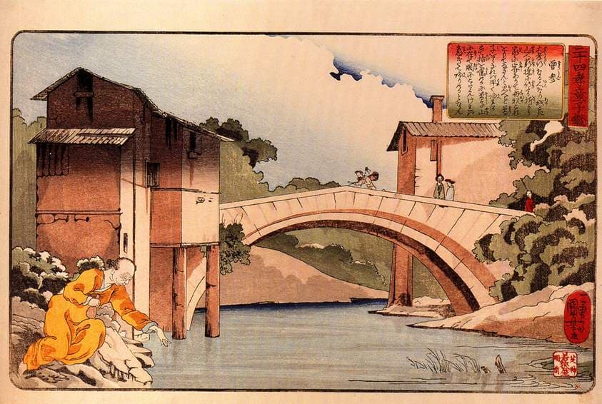 Sosan returning to his mother — Utagawa Kuniyoshi
