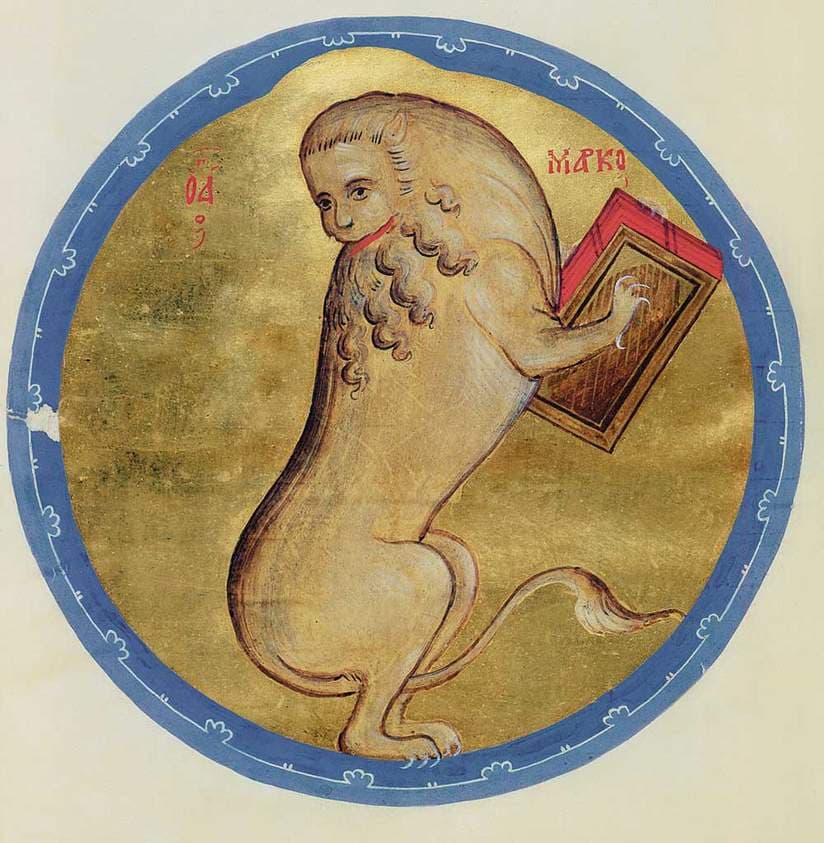 The Lion of St. Marc — Andrei Rublev