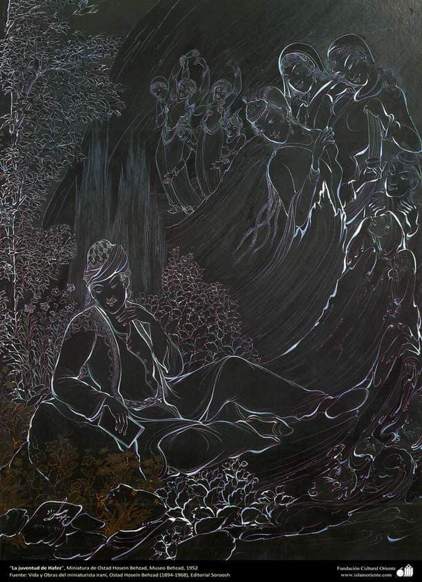 The Youth of Hafez — Hossein Behzad