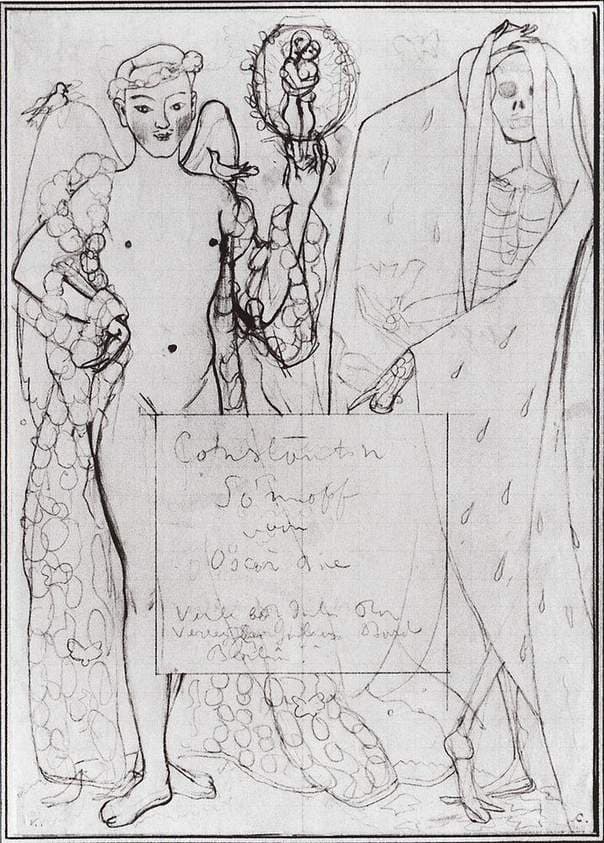 Sketch of Book Cover — Konstantin Somov