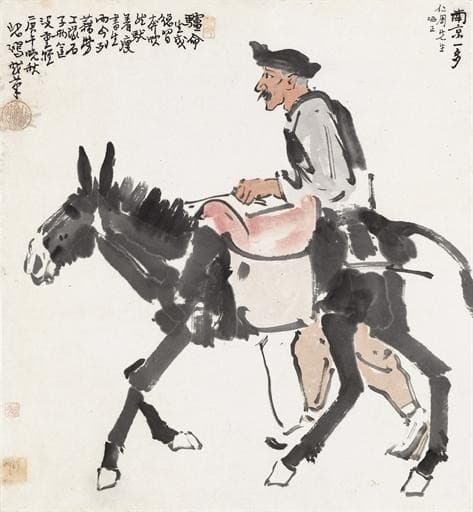 Riding on a Donkey — Xu Beihong
