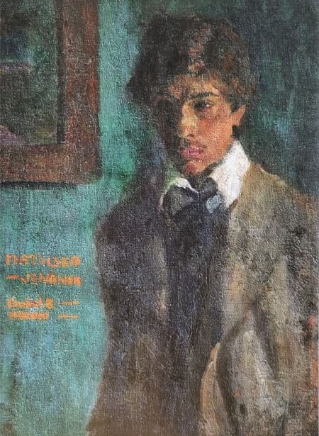 Maticska Jenő Festőművész Portréja — Béla Czóbel