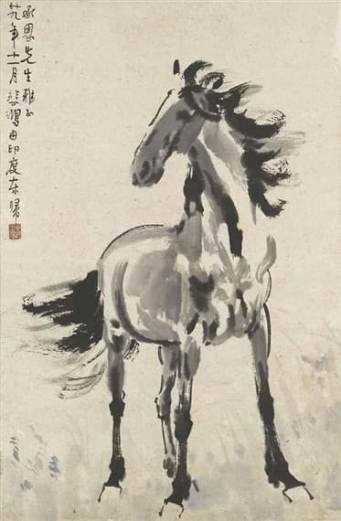 Standing Horse — Xu Beihong