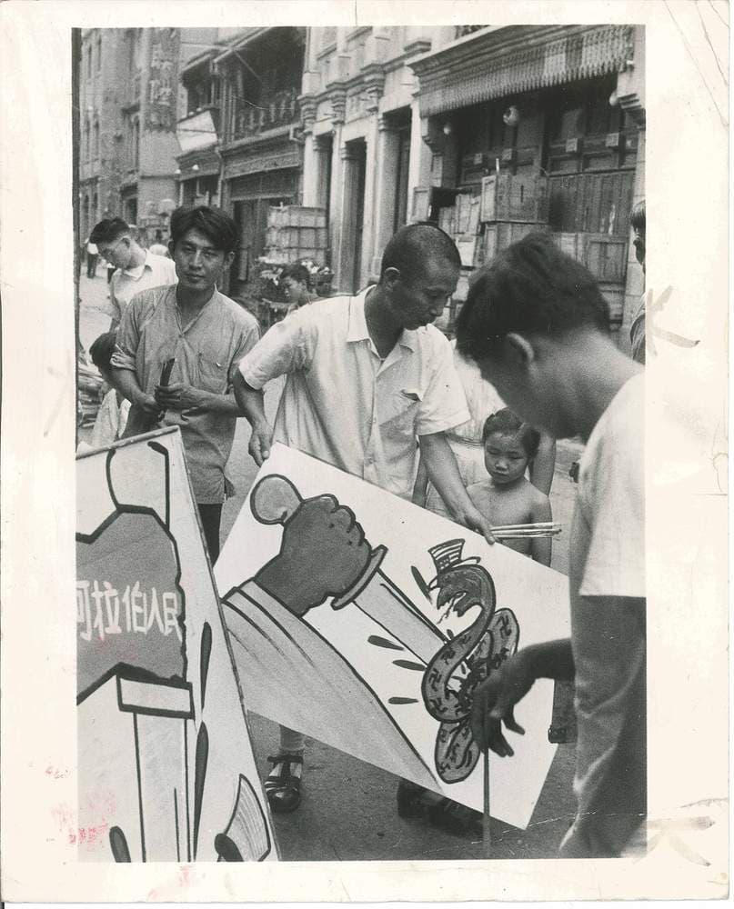 Violent poster — Henri Cartier-Bresson
