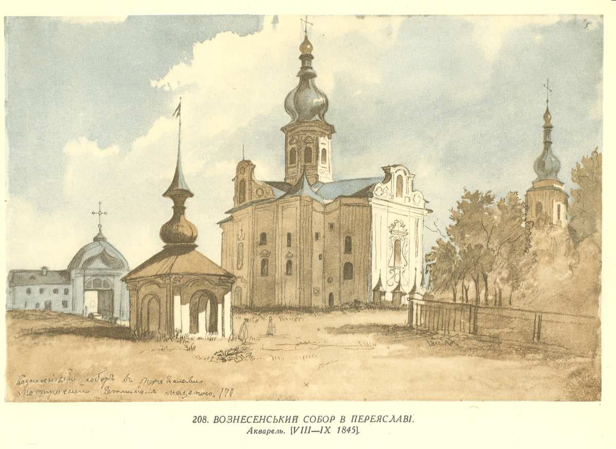 Cathedral of Ascension in Pereiaslav — Taras Shevchenko