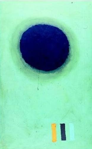 Vert — Adolph Gottlieb