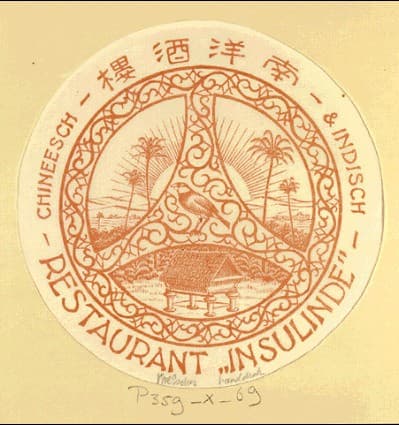 Logo for Chinese-Indonesian restaurant "Insulinde" — M.C. Escher