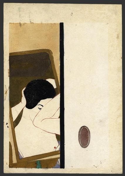 Mirror — Koshiro Onchi