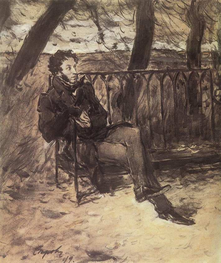 Alexander Pushkin in a Park — Valentin Serov