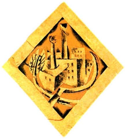 An emblem — Nathan Altman