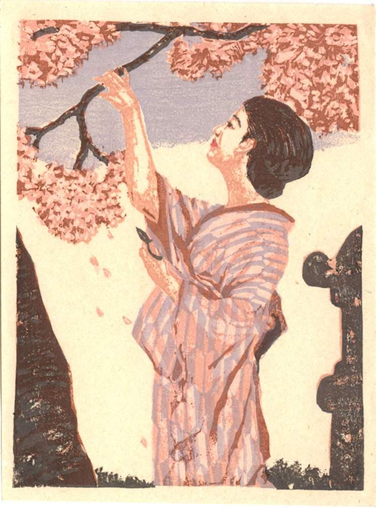 Cherry blossom time — Koshiro Onchi
